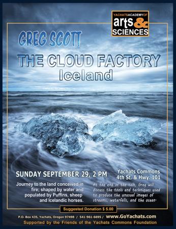 Iceland: The Cloud Factory